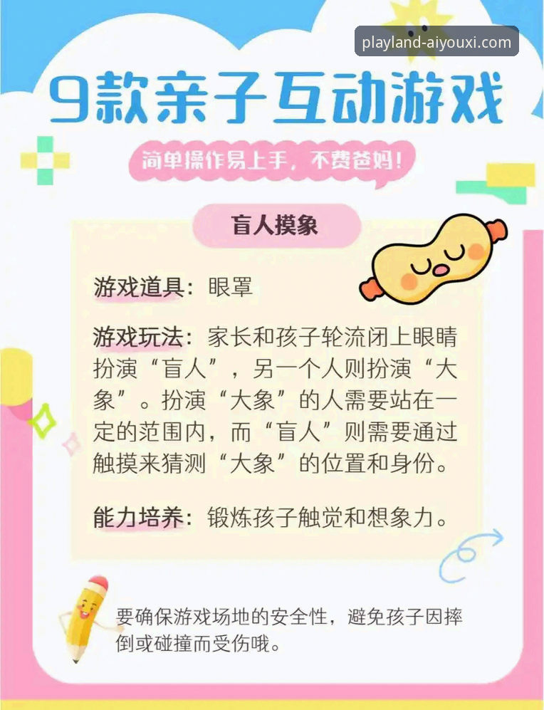 爱游戏海量游戏 爱游戏海量游戏生态全面解析:如何从万千游戏中找到你的专属乐趣