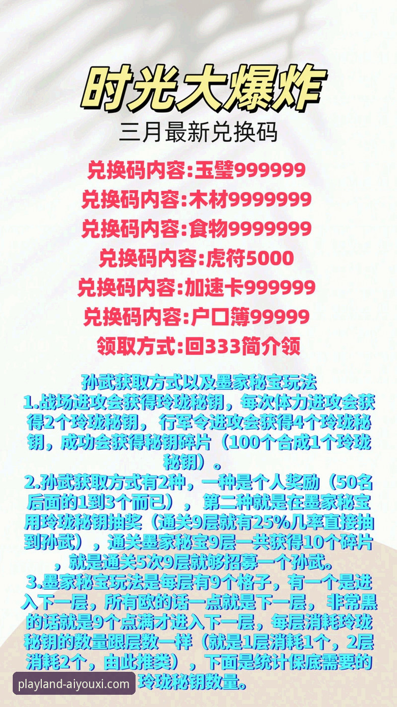 爱游戏优惠信息 解锁爱游戏平台福利的5个必知优惠信息获取技巧