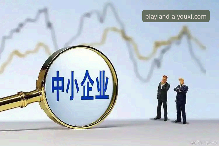 爱游戏客服评测 爱游戏平台客服评测详解:从注册到安装的全流程指南