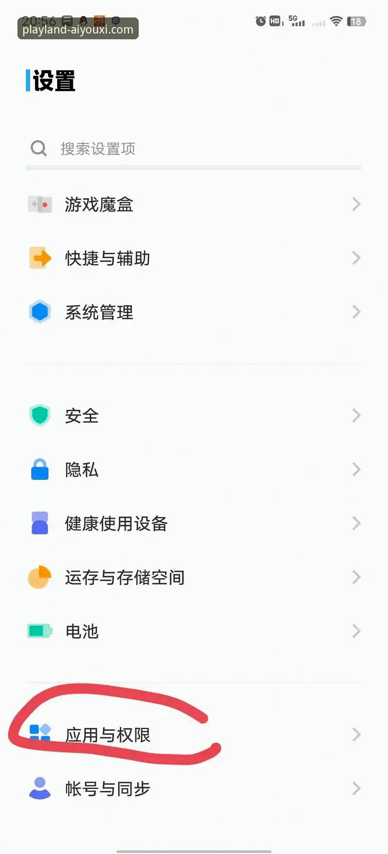 爱游戏支持哪些游戏教程 掌握爱游戏平台游戏教程查询的实用技巧